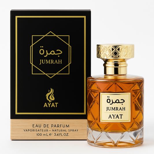 Jumrah - Ayat