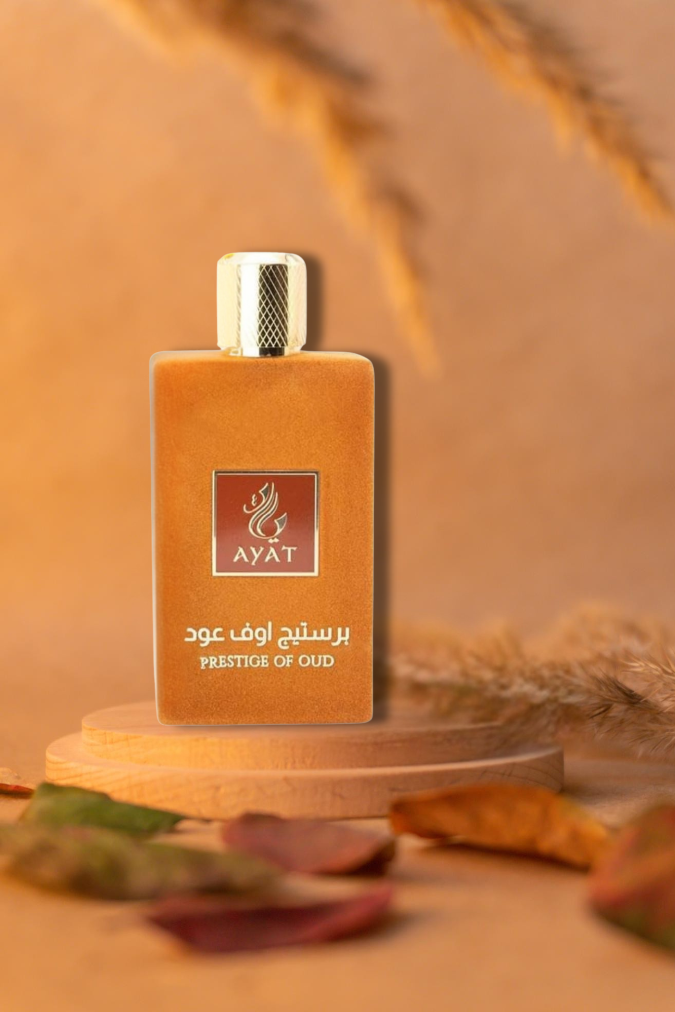 Prestige of Oud - Ayat