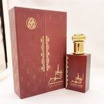 Ahlam al Khaleej - Oud al Dubai™